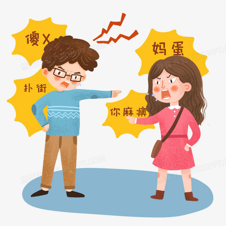 想起了故人的一句话“比将的”